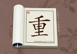 关于重磅：内马尔连办7站大赛的信息