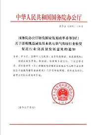 Scout第31轮再次进行后续来了(scout欠钱)